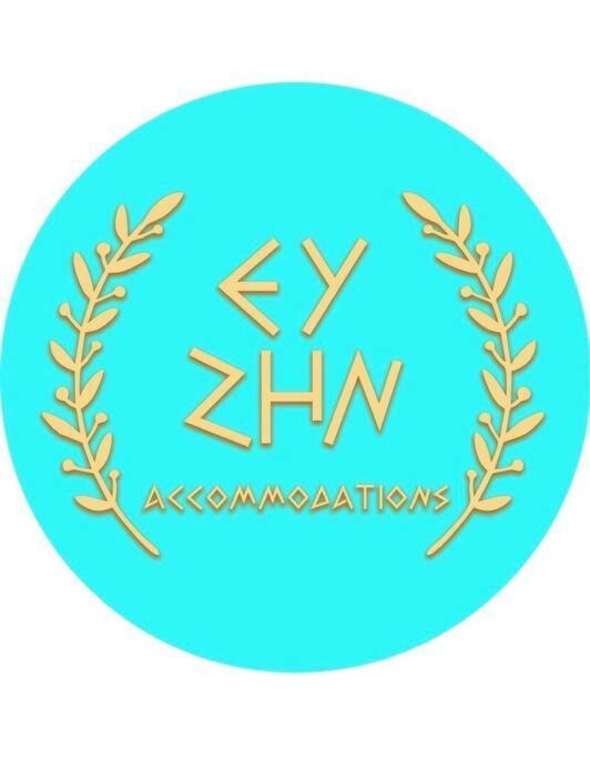 شقة Ev Zin - Modern, Cozy, 1 Bed, Pool, 2 Balconies, A105 بافوس المظهر الخارجي الصورة